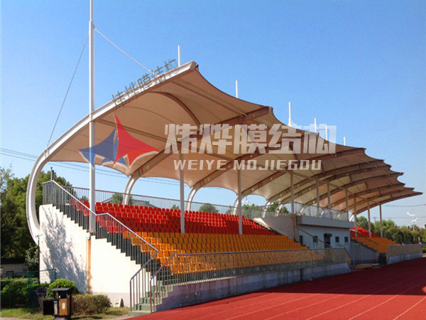 美嘉國際學校體育場主席臺